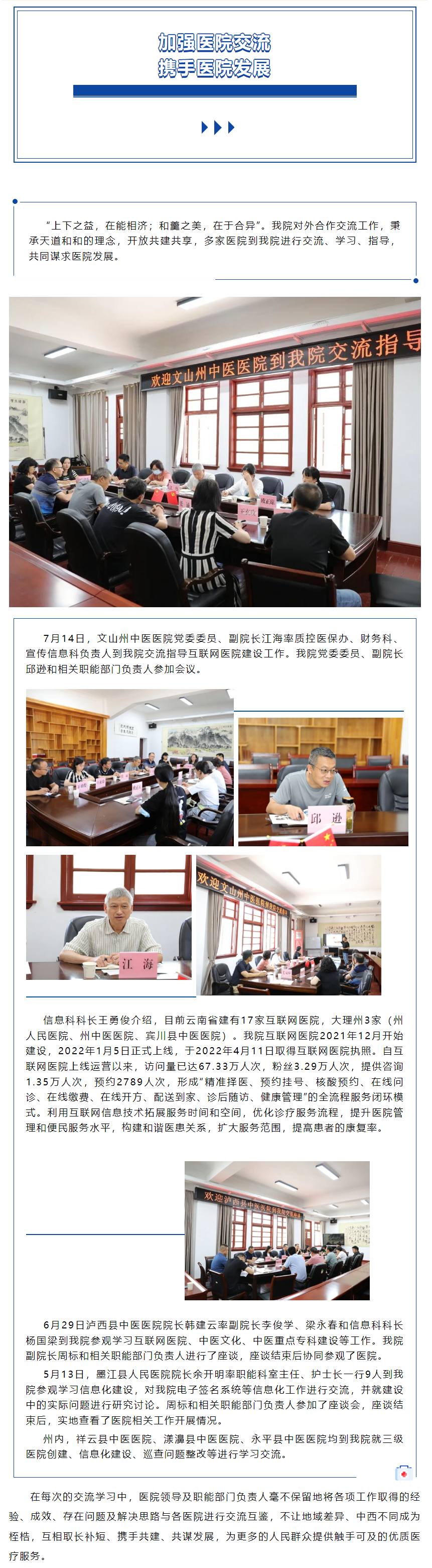 无标题.png